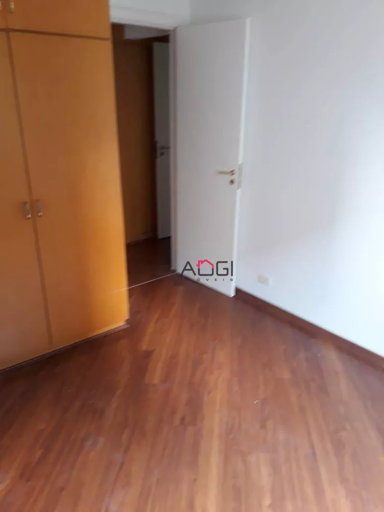 Apartamento, 2 quartos, 90 m² - Foto 8