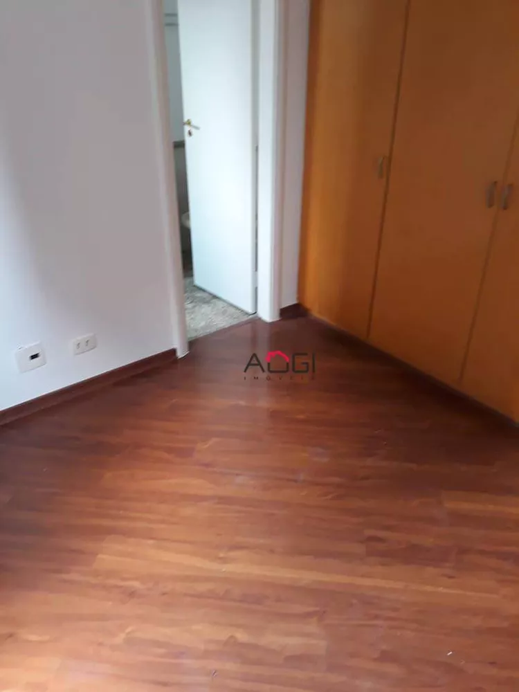 Apartamento, 2 quartos, 90 m² - Foto 6