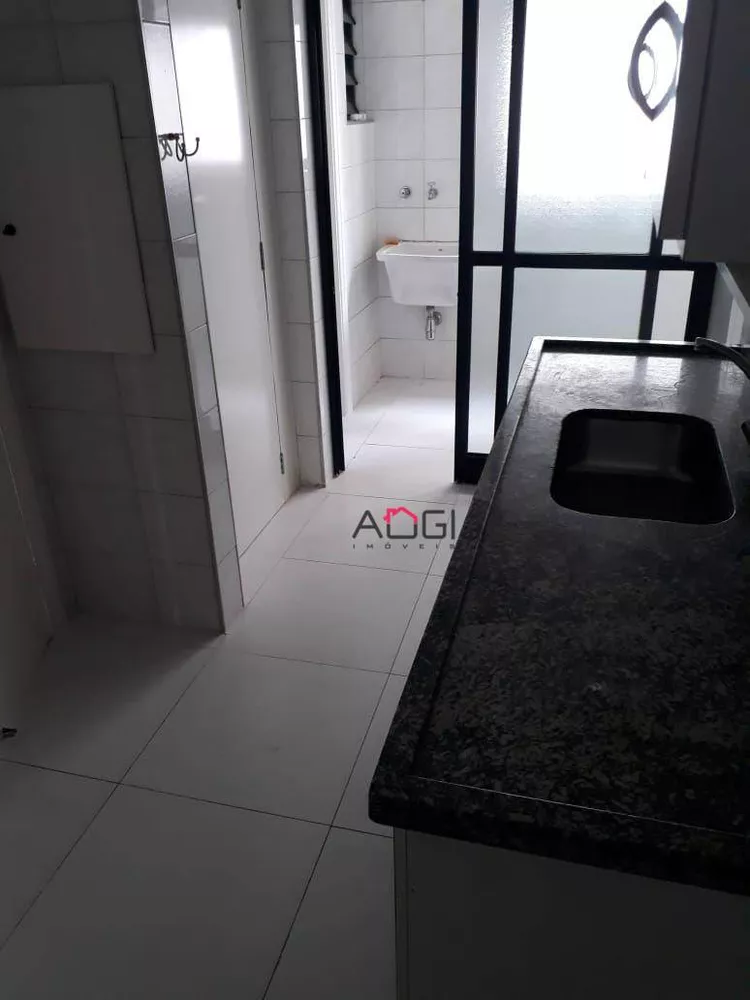 Apartamento, 2 quartos, 90 m² - Foto 14