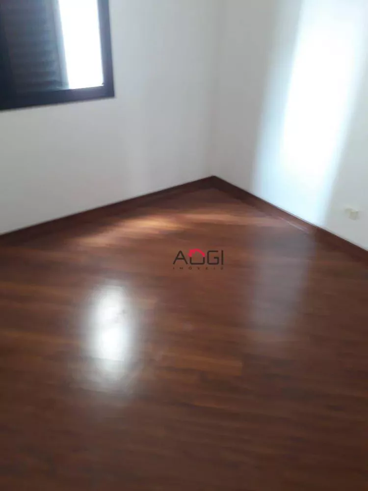 Apartamento, 2 quartos, 90 m² - Foto 5