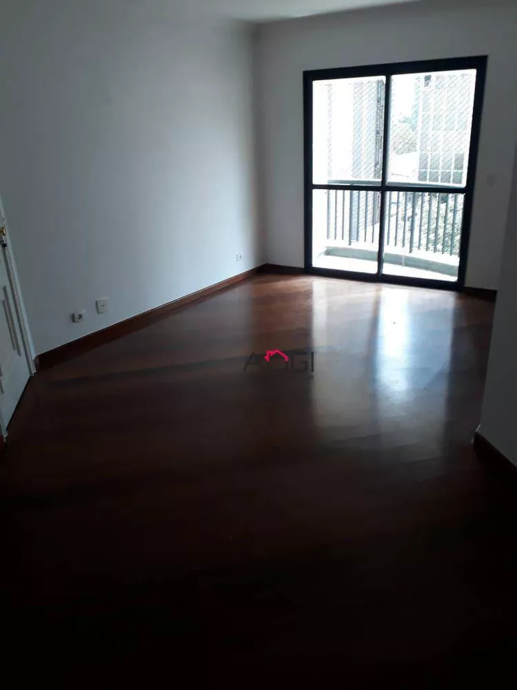 Apartamento, 2 quartos, 90 m² - Foto 1