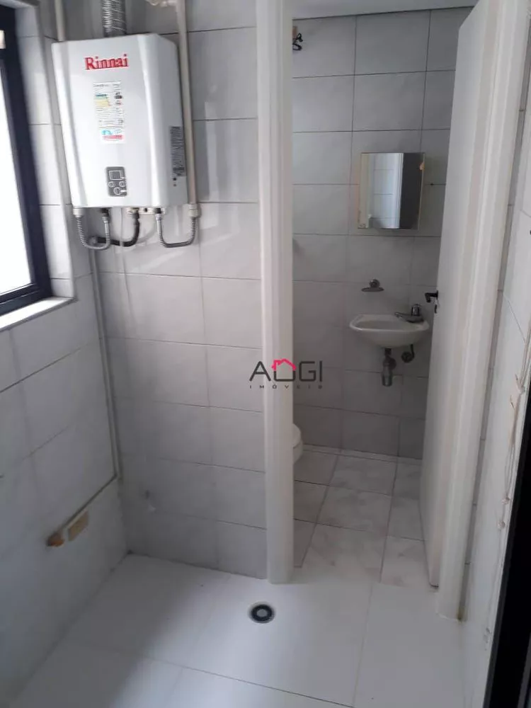 Apartamento, 2 quartos, 90 m² - Foto 15