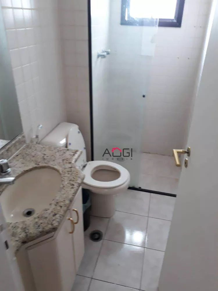 Apartamento, 2 quartos, 90 m² - Foto 12