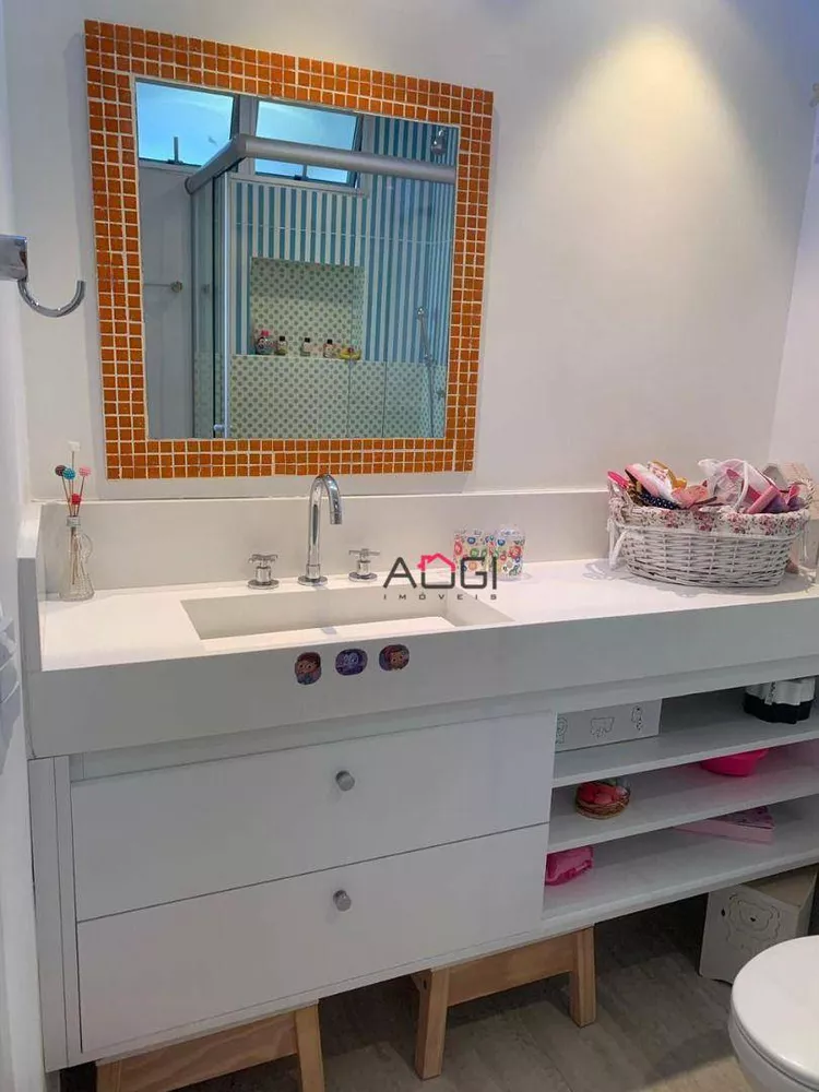 Apartamento, 2 quartos, 110 m² - Foto 11