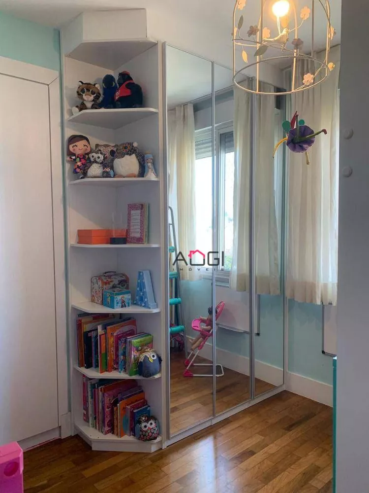 Apartamento, 2 quartos, 110 m² - Foto 14