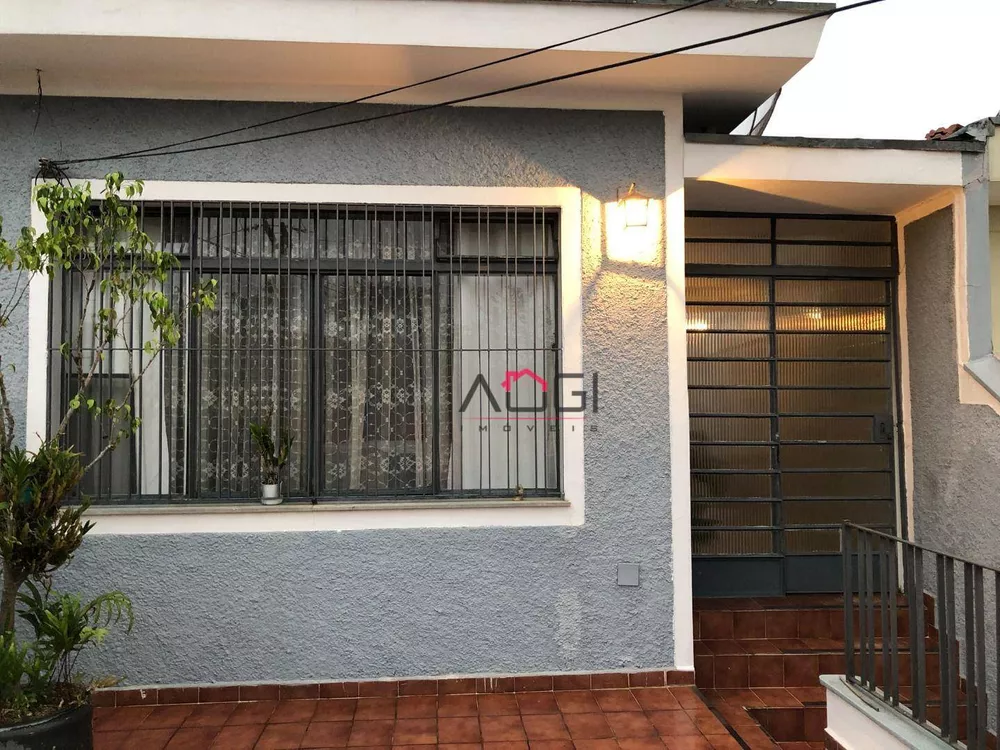 Casa, 3 quartos, 140 m² - Foto 11