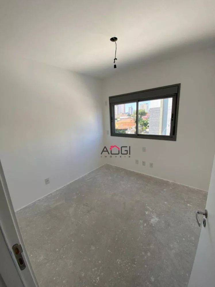 Apartamento, 4 quartos, 181 m² - Foto 15