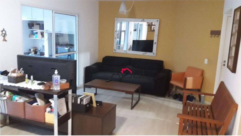 Apartamento, 3 quartos, 111 m² - Foto 1