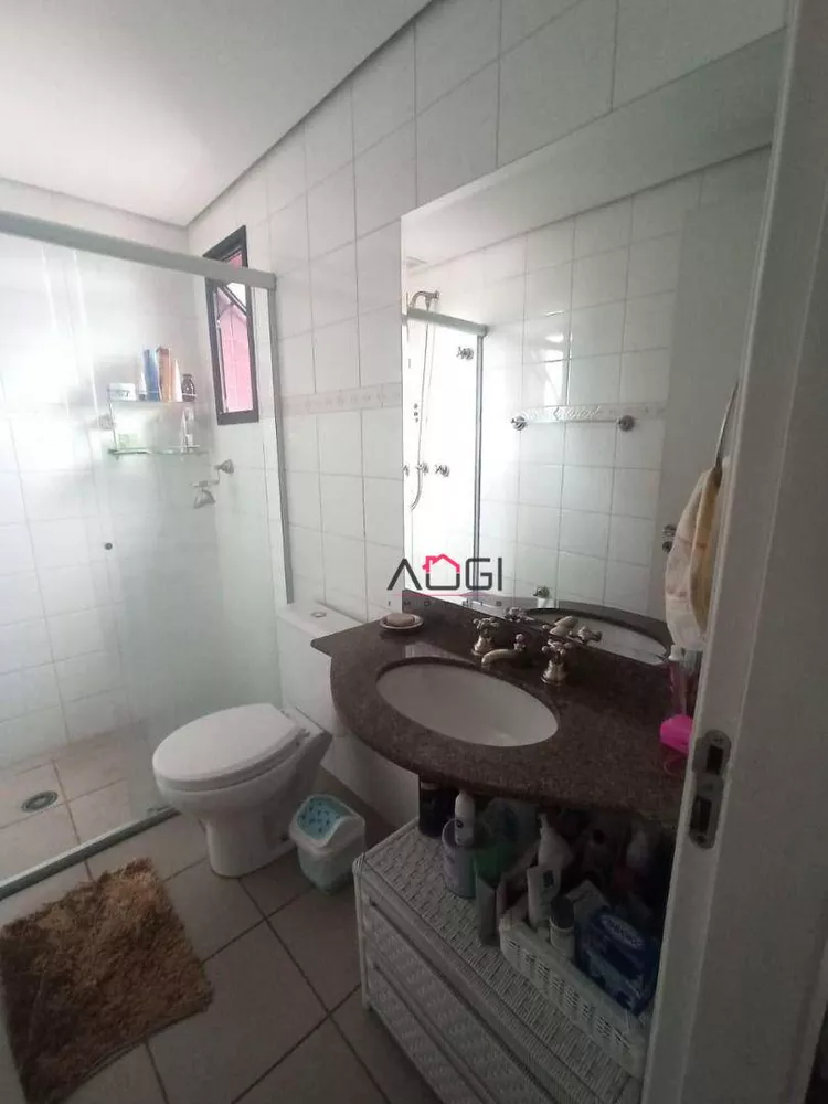 Apartamento, 3 quartos, 92 m² - Foto 15