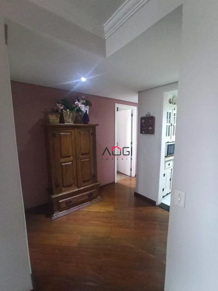 Apartamento, 3 quartos, 92 m² - Foto 1