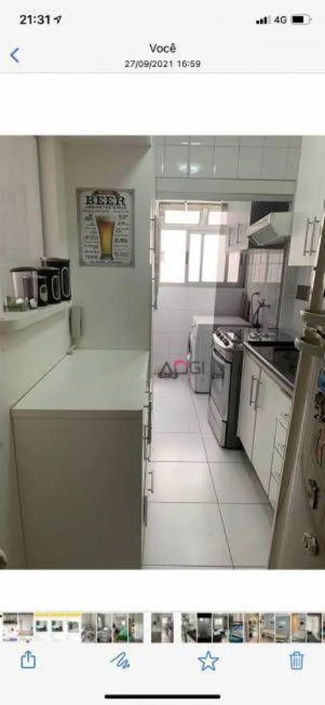 Apartamento, 2 quartos, 50 m² - Foto 2