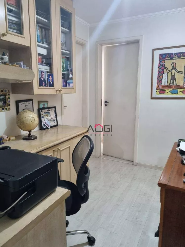 Apartamento, 3 quartos, 160 m² - Foto 14
