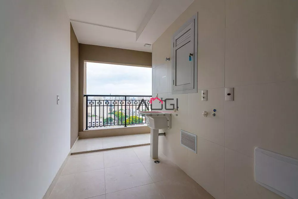 Apartamento, 3 quartos, 137 m² - Foto 14