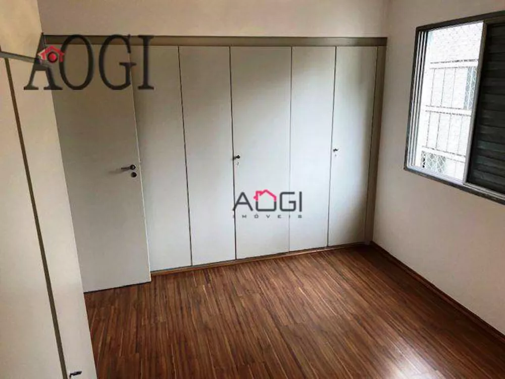 Apartamento, 3 quartos, 120 m² - Foto 13