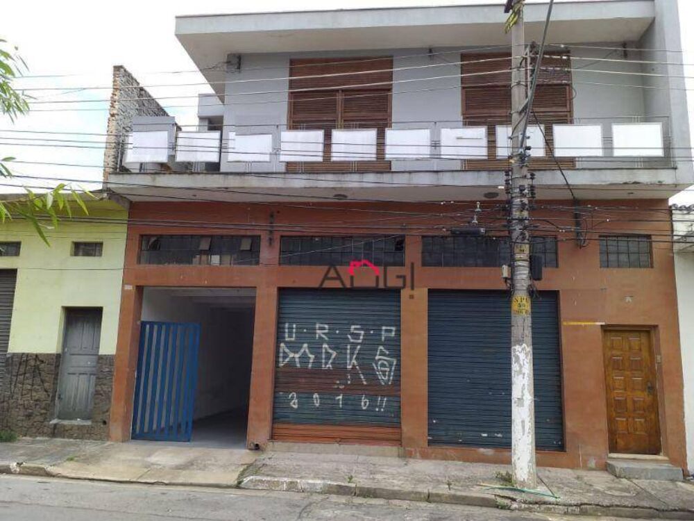 Sala-Conjunto, 60 m² - Foto 1