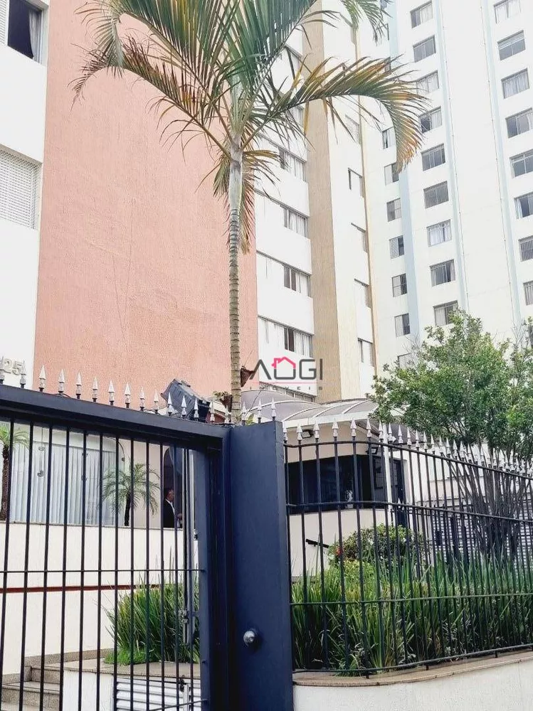 Apartamento, 3 quartos, 76 m² - Foto 5