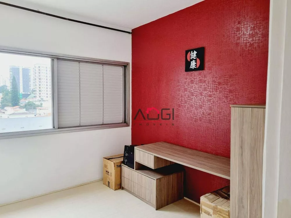 Apartamento, 3 quartos, 76 m² - Foto 1