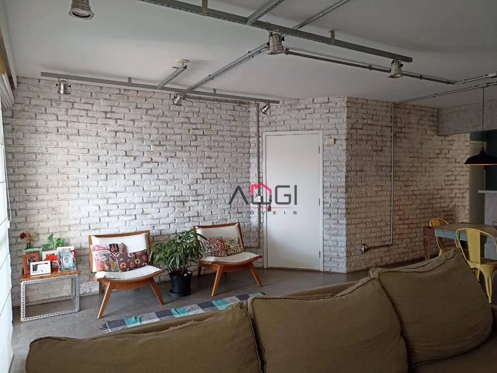 Apartamento, 2 quartos, 104 m² - Foto 1