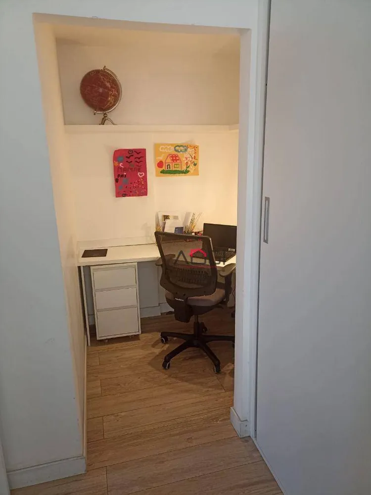 Apartamento, 2 quartos, 104 m² - Foto 4
