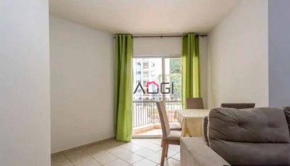 Apartamento, 2 quartos, 70 m² - Foto 13