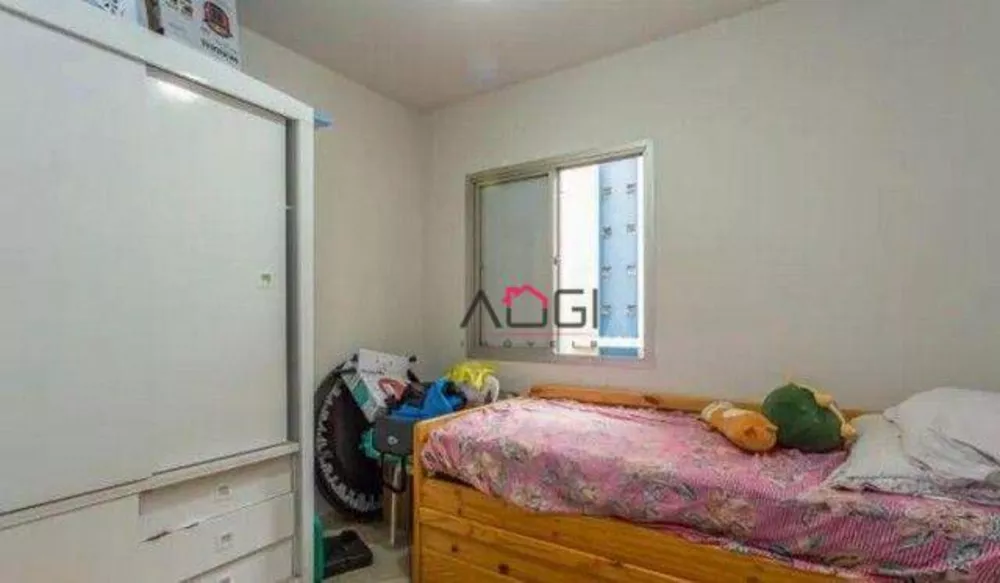 Apartamento, 2 quartos, 70 m² - Foto 15