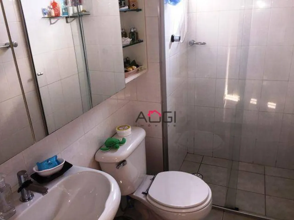 Apartamento, 2 quartos, 62 m² - Foto 4