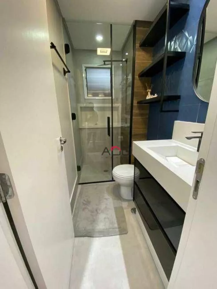 Apartamento, 2 quartos, 82 m² - Foto 18