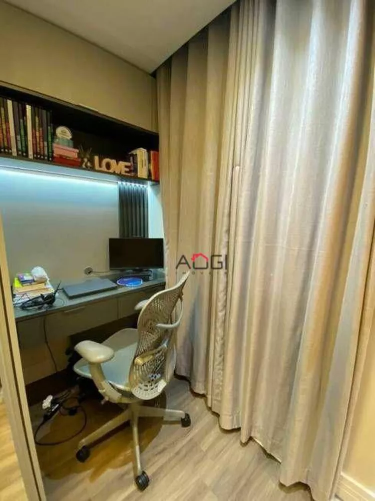 Apartamento, 2 quartos, 82 m² - Foto 16