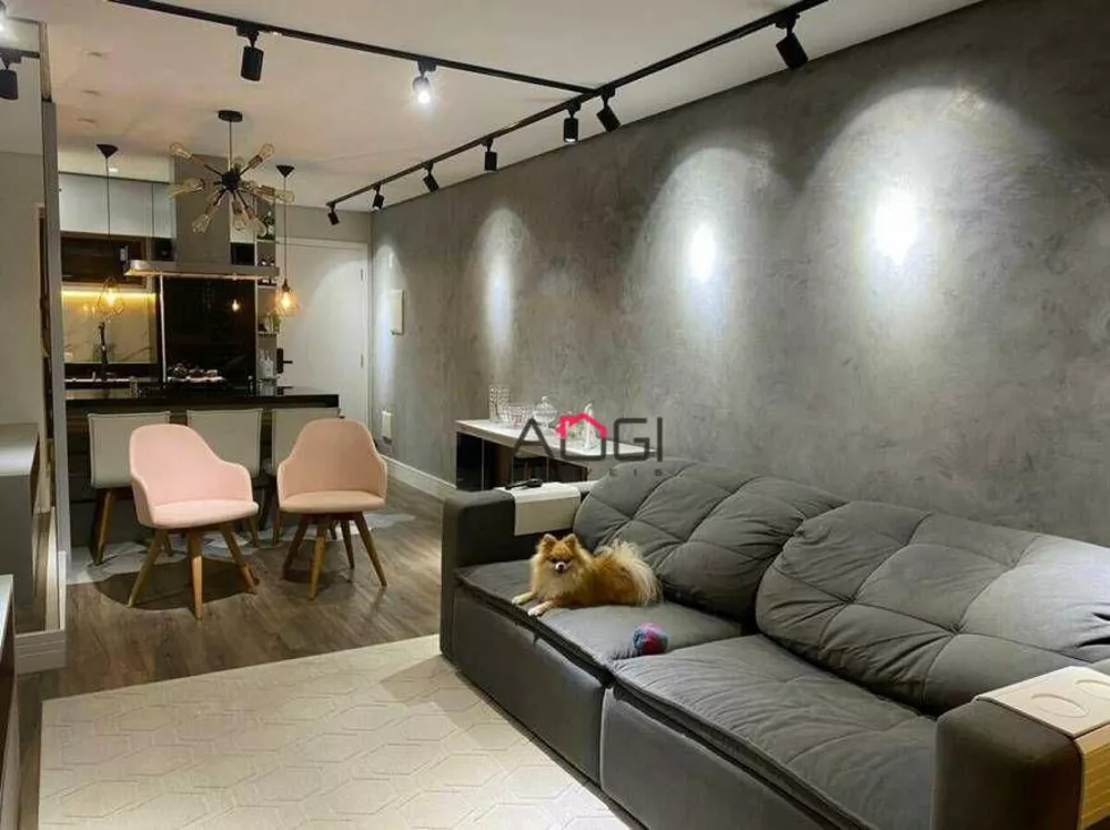 Apartamento, 2 quartos, 82 m² - Foto 12