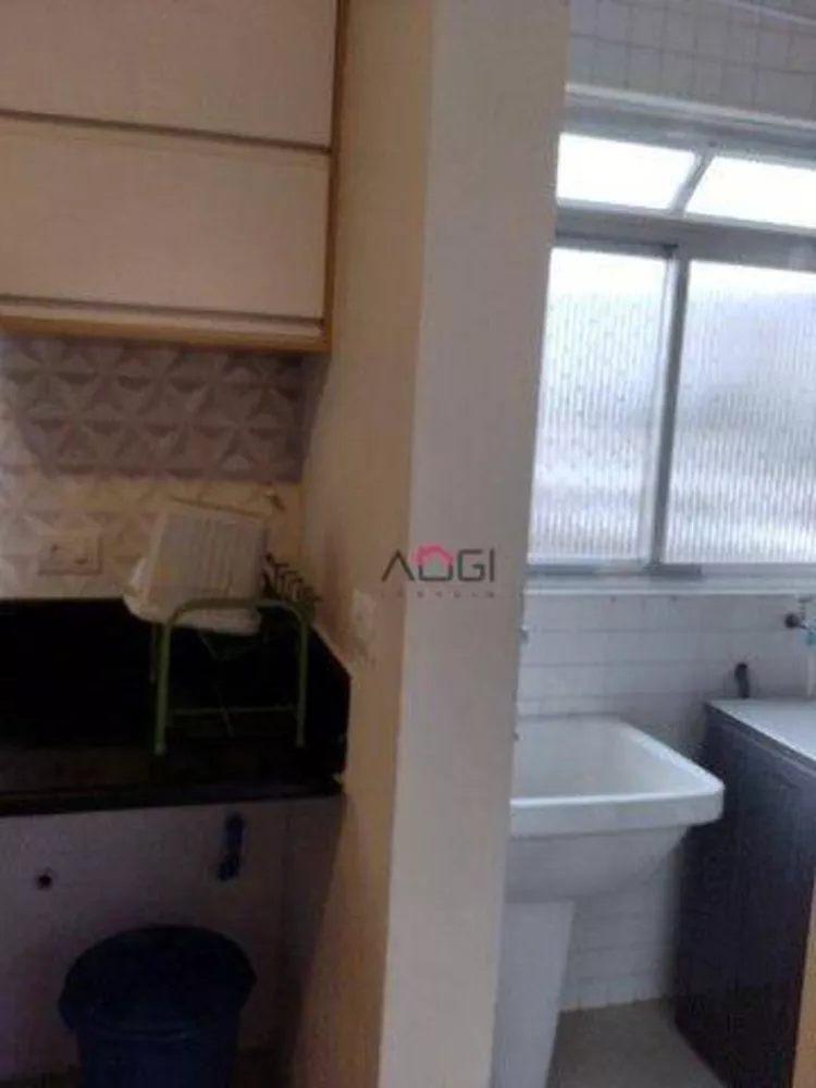 Apartamento, 2 quartos, 74 m² - Foto 7