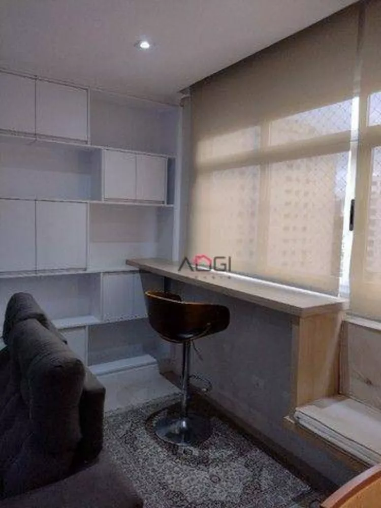 Apartamento, 2 quartos, 74 m² - Foto 4