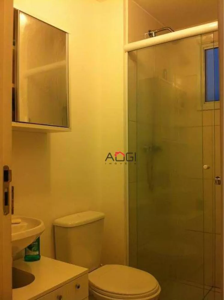 Apartamento, 2 quartos, 53 m² - Foto 10