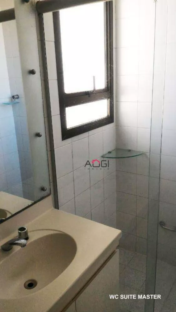 Apartamento, 3 quartos, 101 m² - Foto 11