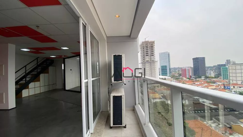 Sala-Conjunto, 219 m² - Foto 15