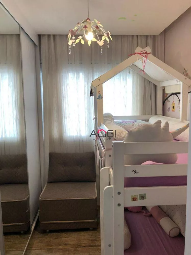 Apartamento, 3 quartos, 97 m² - Foto 15