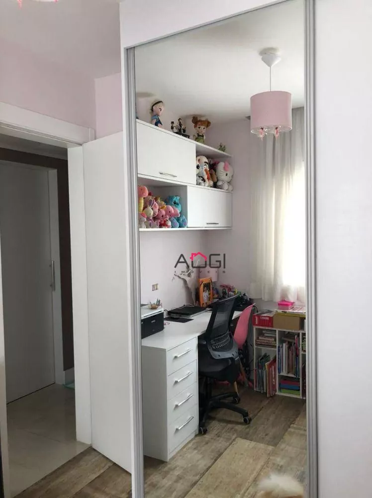 Apartamento, 3 quartos, 97 m² - Foto 16