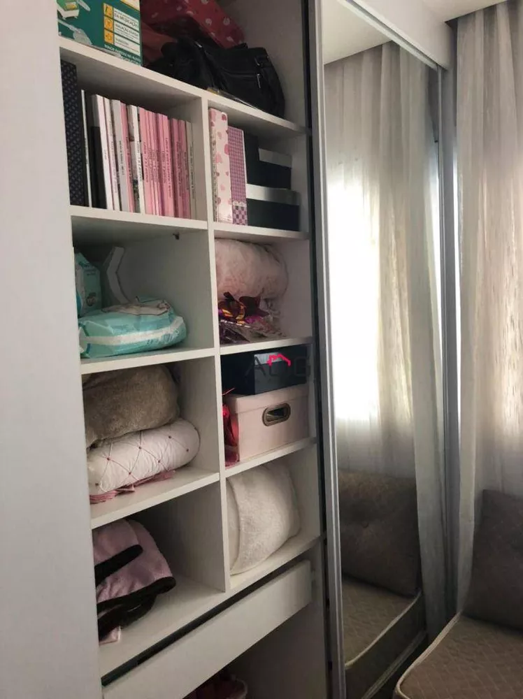 Apartamento, 3 quartos, 97 m² - Foto 13