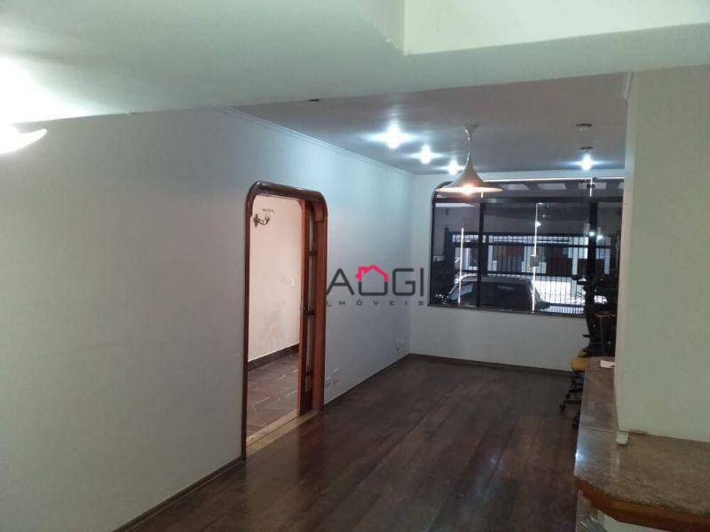 Sala-Conjunto, 219 m² - Foto 1