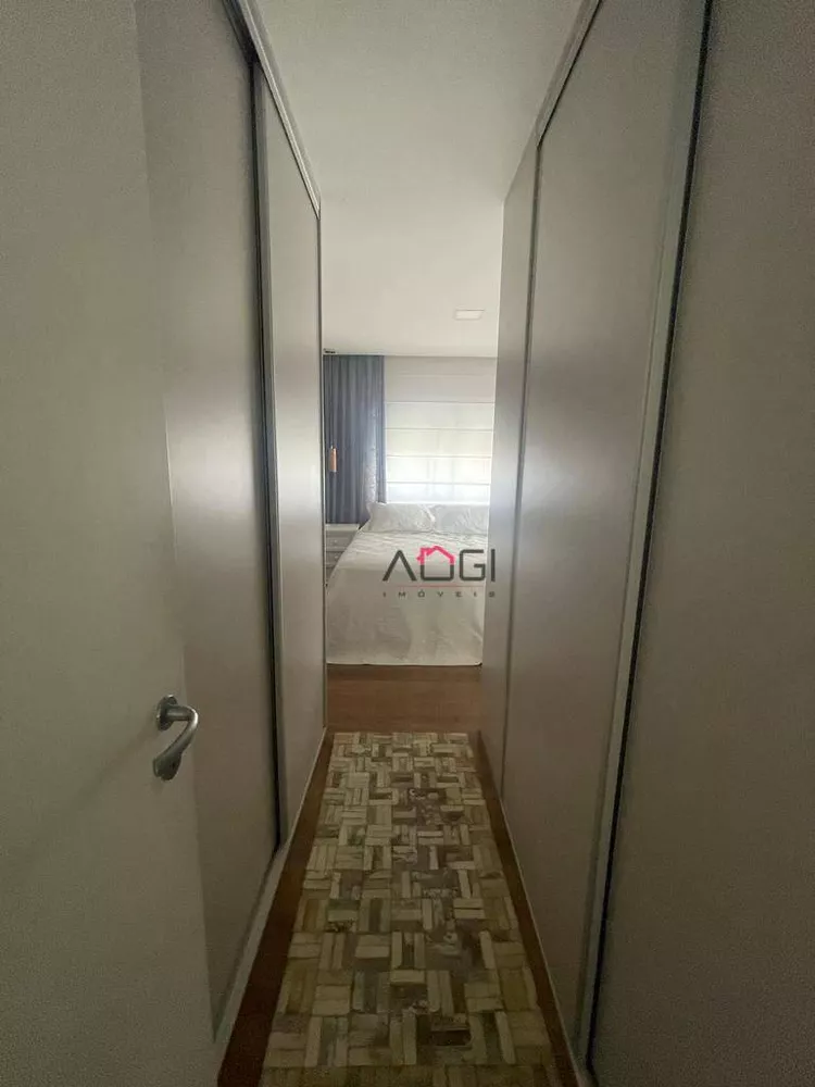 Apartamento, 3 quartos, 153 m² - Foto 3