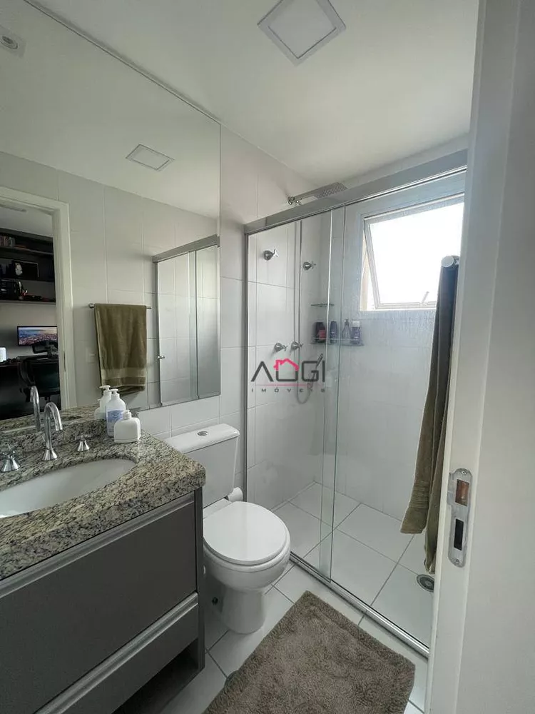 Apartamento, 3 quartos, 153 m² - Foto 18