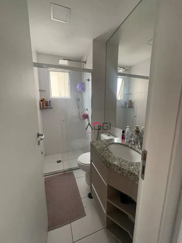 Apartamento, 3 quartos, 153 m² - Foto 14