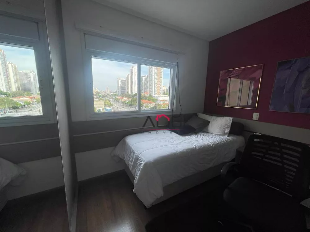 Apartamento, 3 quartos, 153 m² - Foto 17