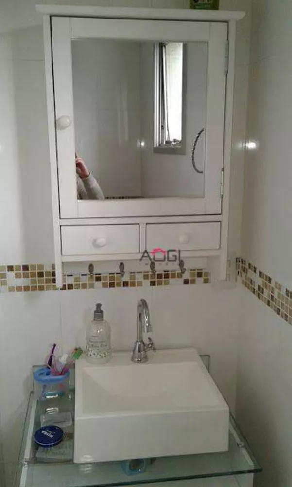 Apartamento, 2 quartos, 65 m² - Foto 11