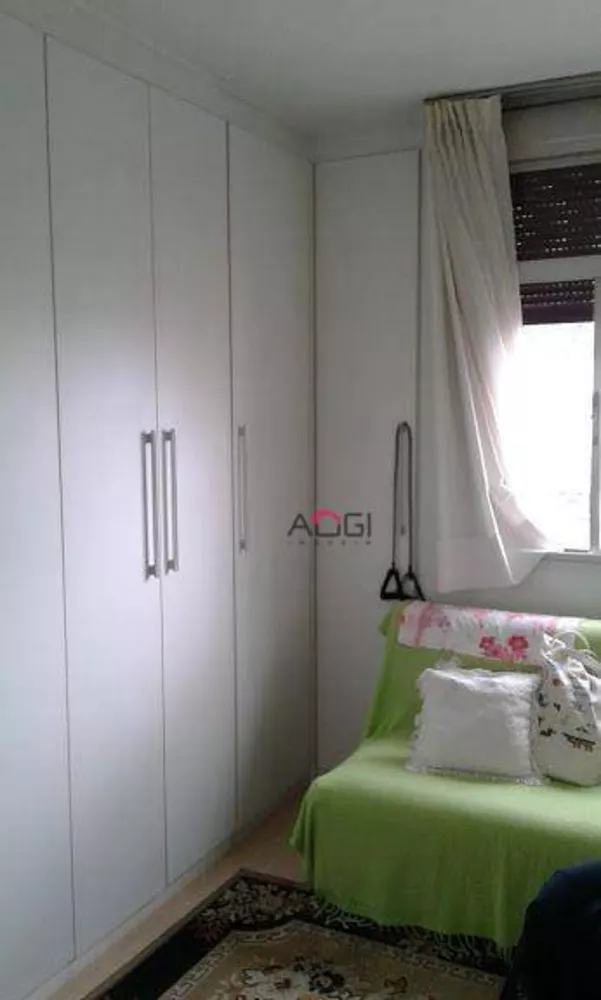Apartamento, 2 quartos, 65 m² - Foto 17