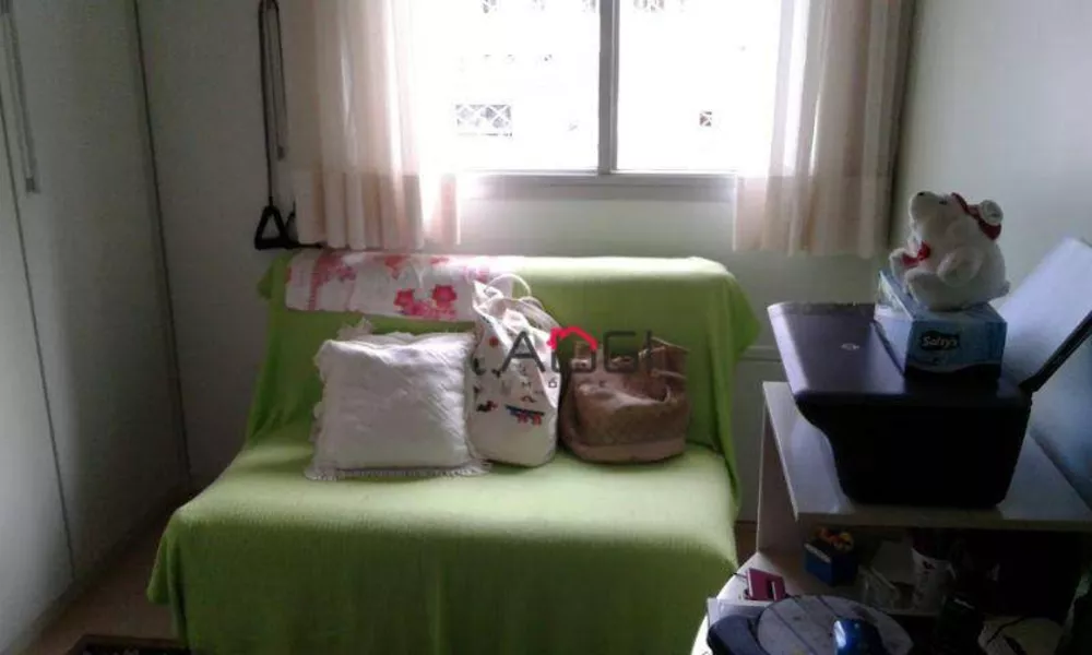 Apartamento, 2 quartos, 65 m² - Foto 4