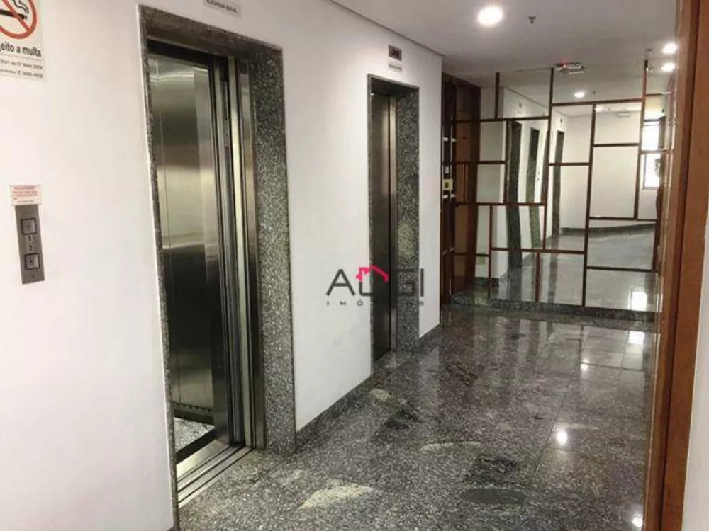 Sala-Conjunto, 84 m² - Foto 1