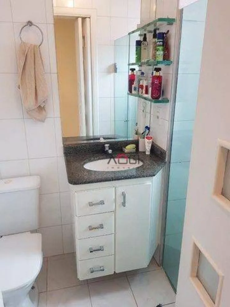 Apartamento, 2 quartos, 54 m² - Foto 1
