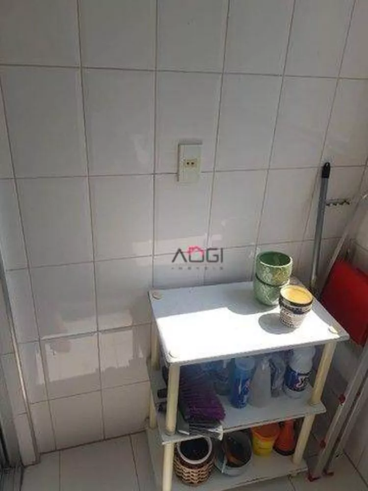 Apartamento, 2 quartos, 54 m² - Foto 3