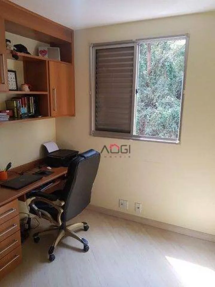 Apartamento, 2 quartos, 54 m² - Foto 2