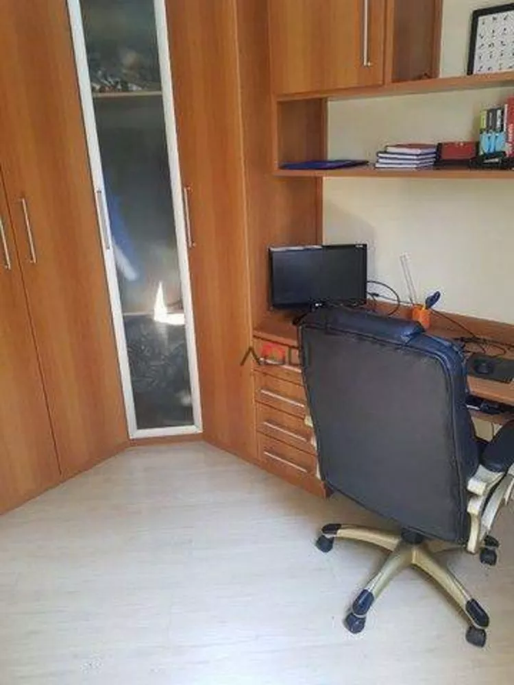 Apartamento, 2 quartos, 54 m² - Foto 5